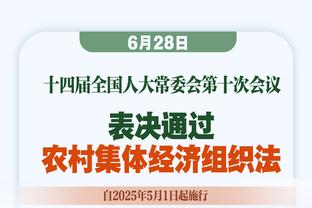 瓜帅：执教拜仁是最难挑战&瓜式巴萨将被铭记 在曼城低谷也受信任