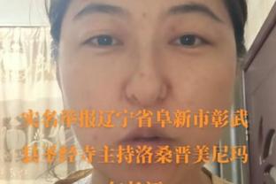 队记：西亚卡姆很抢手而乌杰里不会贱卖 或与他讨论续约